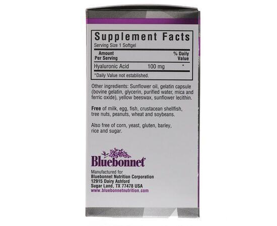 Витаминно-минеральный комплекс Bluebonnet Nutrition Гиалуроновая Кислота 100 мг, Beautiful Ally, 90 желатиновых (BLB-01512), изображение 2 Витаминно-минеральный комплекс Bluebonnet Nutrition Гиалуроновая Кислота 100 мг, Beautiful Ally, 90 желатиновых (BLB-01512), изображение 2