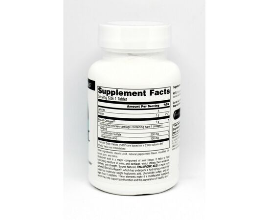 Витаминно-минеральный комплекс Source Naturals Гиалуроновая Кислота 100мг, 30 таблеток (SNS-01813), изображение 2 Витаминно-минеральный комплекс Source Naturals Гиалуроновая Кислота 100мг, 30 таблеток (SNS-01813), изображение 2