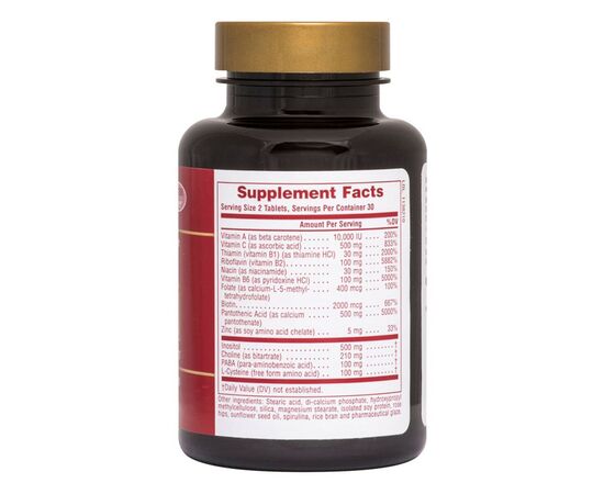 Витаминно-минеральный комплекс Natures Plus Комплекс для Роста Оздоровления Волос для Мужчин и Жен (NAP-04841), изображение 2 Витаминно-минеральный комплекс Natures Plus Комплекс для Роста Оздоровления Волос для Мужчин и Жен (NAP-04841), изображение 2