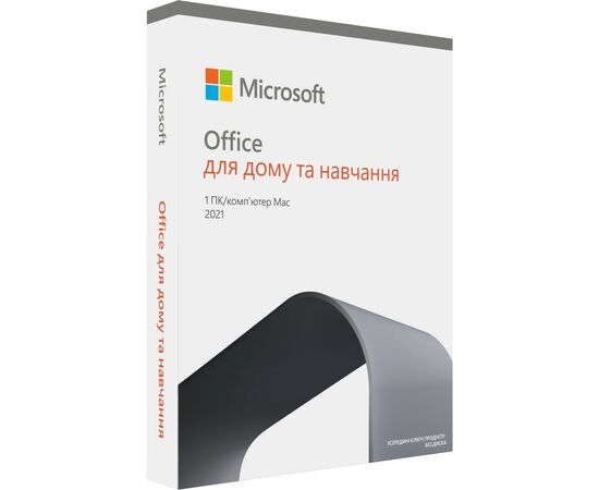 Офисное приложение Microsoft Office 2021 Home and Student Ukrainian CEE Only Medialess (79G-05435)