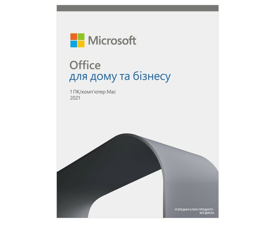 Офисное приложение Microsoft Office 2021Home and Business English CEE Only Medialess (T5D-03516), изображение 2 Офисное приложение Microsoft Office 2021Home and Business English CEE Only Medialess (T5D-03516), изображение 2