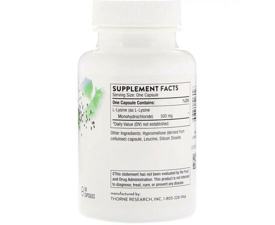 Аминокислота Thorne Research L-Лизин, L-Lysine, 60 капсул (THR-51602), изображение 2 Аминокислота Thorne Research L-Лизин, L-Lysine, 60 капсул (THR-51602), изображение 2