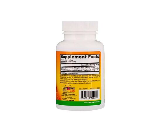 Антиоксидант Jarrow Formulas Лютеин, 20 мг, Lutein, 60 желатиновых капсул (JRW-12025), изображение 2 Антиоксидант Jarrow Formulas Лютеин, 20 мг, Lutein, 60 желатиновых капсул (JRW-12025), изображение 2