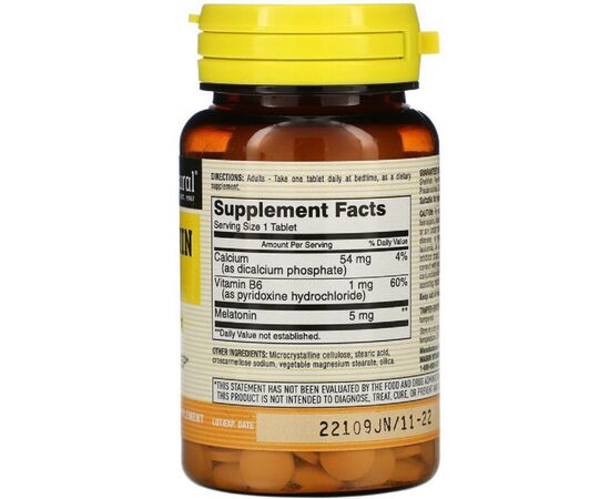 Аминокислота Mason Natural Мелатонин 5 мг, Melatonin, 60 таблеток (MAV-11145), изображение 2 Аминокислота Mason Natural Мелатонин 5 мг, Melatonin, 60 таблеток (MAV-11145), изображение 2