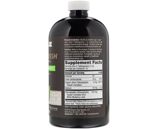 Травы Nature's Way Жидкий Хлорофилл, Liquid Chlorophyll, (мятный вкус), 473 мл (NWY03501), изображение 2 Травы Nature's Way Жидкий Хлорофилл, Liquid Chlorophyll, (мятный вкус), 473 мл (NWY03501), изображение 2