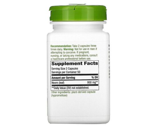 Травы Nature's Way Лист нима 950 мг, Neem Leaf, 100 вегетарианских капсул (NWY15120), изображение 2 Травы Nature's Way Лист нима 950 мг, Neem Leaf, 100 вегетарианских капсул (NWY15120), изображение 2