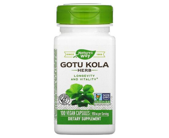 Трави Nature's Way Готу Кола, 950 мг, Gotu Kola, 100 вегетаріанських капсул (NWY-14000)