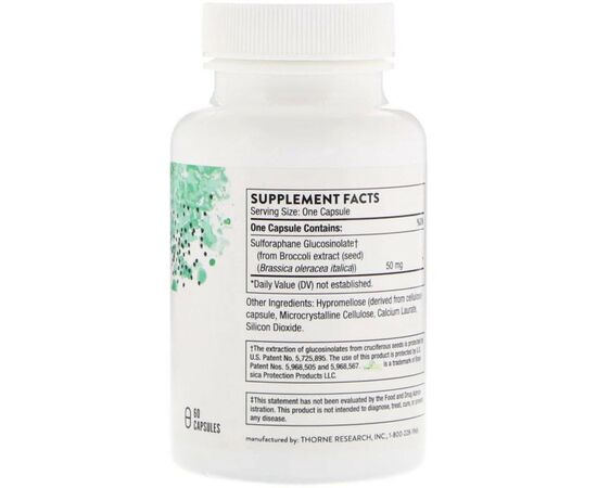 Травы Thorne Research Экстракт семян Брокколи, Crucera-SGS, 60 капсул (THR-66001), изображение 2 Травы Thorne Research Экстракт семян Брокколи, Crucera-SGS, 60 капсул (THR-66001), изображение 2