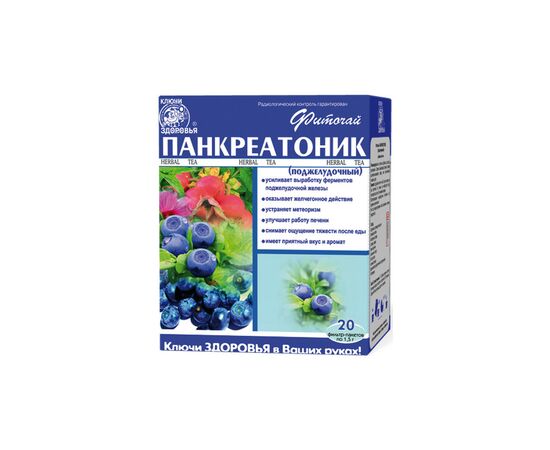 Травы Ключі здоров'я Фиточай панкреатоник (поджелудочный) ф/п 1,5г №20