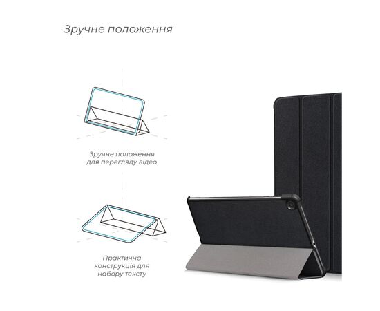 Чохол до планшета Armorstandart Smart Case Samsung Galaxy Tab S6 Lite P610/P615 Black (ARM58626), зображення 3 Чохол до планшета Armorstandart Smart Case Samsung Galaxy Tab S6 Lite P610/P615 Black (ARM58626), зображення 3