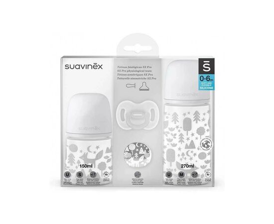 Набор для кормления новорожденных Suavinex Fox Истории лисы (307544), изображение 2 Набор для кормления новорожденных Suavinex Fox Истории лисы (307544), изображение 2