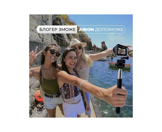 Экшн-камера AirOn ProCam 8 Black Blogger Kit 30 in 1 (69477915500063), изображение 4 Экшн-камера AirOn ProCam 8 Black Blogger Kit 30 in 1 (69477915500063), изображение 4