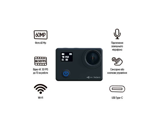 Экшн-камера AirOn ProCam 8 Black Blogger Kit 30 in 1 (69477915500063), изображение 5 Экшн-камера AirOn ProCam 8 Black Blogger Kit 30 in 1 (69477915500063), изображение 5