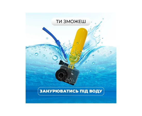 Экшн-камера AirOn ProCam 8 Black Blogger Kit 30 in 1 (69477915500063), изображение 6 Экшн-камера AirOn ProCam 8 Black Blogger Kit 30 in 1 (69477915500063), изображение 6