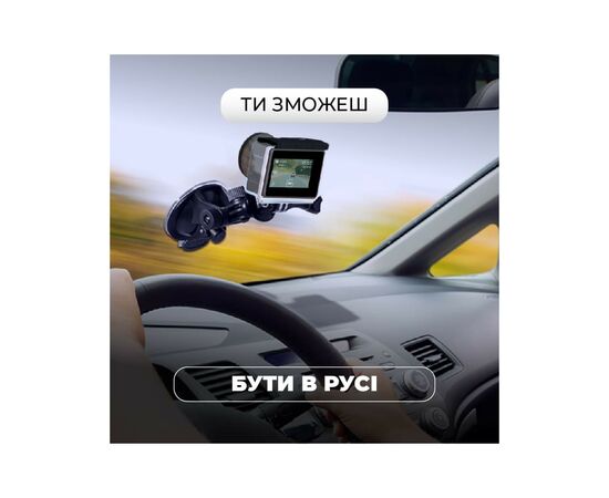 Экшн-камера AirOn ProCam 8 Black Blogger Kit 30 in 1 (69477915500063), изображение 8 Экшн-камера AirOn ProCam 8 Black Blogger Kit 30 in 1 (69477915500063), изображение 8