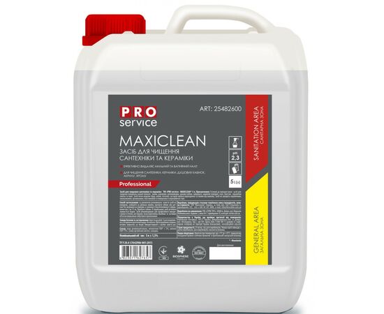 Жидкость для чистки ванн PRO service Maxiclean 5 л (4823071627657)