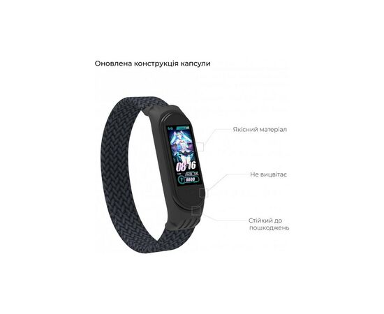 Ремешок для фитнес браслета Armorstandart Braided Solo Loop для Xiaomi Mi Band 4/5/6 Charcoal size L (ARM58759), изображение 4 Ремешок для фитнес браслета Armorstandart Braided Solo Loop для Xiaomi Mi Band 4/5/6 Charcoal size L (ARM58759), изображение 4