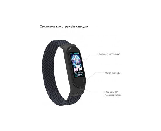 Ремешок для фитнес браслета Armorstandart Braided Solo Loop для Xiaomi Mi Band 4/5/6 Charcoal size M (ARM58765), изображение 4 Ремешок для фитнес браслета Armorstandart Braided Solo Loop для Xiaomi Mi Band 4/5/6 Charcoal size M (ARM58765), изображение 4
