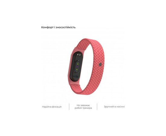 Ремешок для фитнес браслета Armorstandart Braided Solo Loop для Xiaomi Mi Band 4/5/6 Pink size L (ARM58761), изображение 5 Ремешок для фитнес браслета Armorstandart Braided Solo Loop для Xiaomi Mi Band 4/5/6 Pink size L (ARM58761), изображение 5