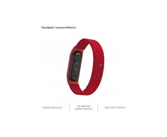 Ремешок для фитнес браслета Armorstandart Braided Solo Loop для Xiaomi Mi Band 4/5/6 Red size M (ARM58768), изображение 5 Ремешок для фитнес браслета Armorstandart Braided Solo Loop для Xiaomi Mi Band 4/5/6 Red size M (ARM58768), изображение 5
