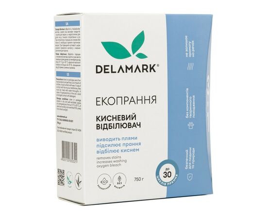 Відбілювач DeLaMark 3 в 1 кисневий 750 г (4820152330321)