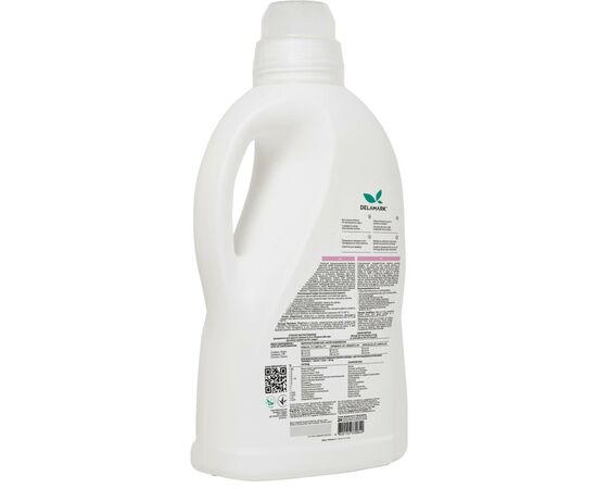 Гель для стирки DeLaMark Baby жидкость 2 л (4820152330840), изображение 2 Гель для стирки DeLaMark Baby жидкость 2 л (4820152330840), изображение 2