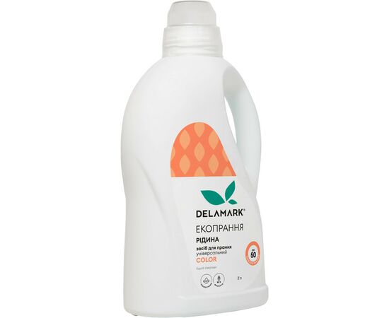 Гель для прання DeLaMark Color рідина 2 л (4820152330864)
