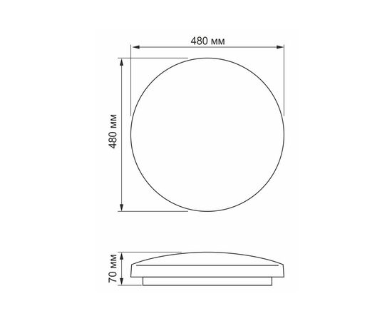 Светильник Videx LED 72W 4100K Заря (VL-CLR-724S), изображение 4 Светильник Videx LED 72W 4100K Заря (VL-CLR-724S), изображение 4