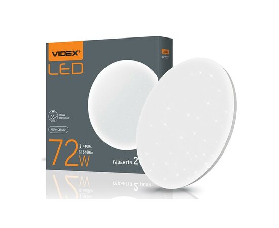 Світильник Videx LED 72W 4100K Зоря (VL-CLR-724S)