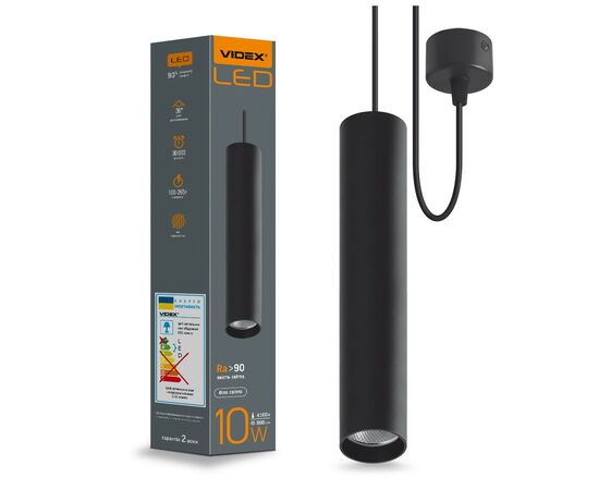 Світильник Videx LED 10W 4100K чорний (VL-SP-10034B)