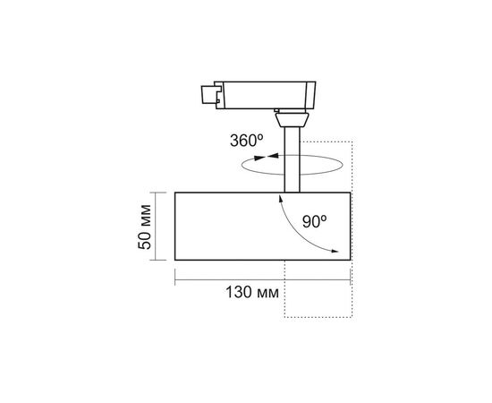 Светильник Videx LED 10W 4100K черный (VL-TR04-104B), изображение 6 Светильник Videx LED 10W 4100K черный (VL-TR04-104B), изображение 6