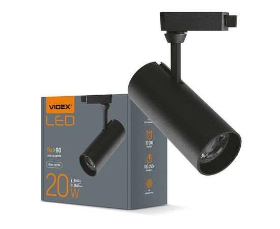 Світильник Videx LED 20W 4100K чорний (VL-TR04-204B)