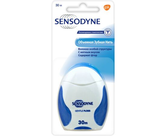 Зубная нить Sensodyne для деликатной чистки зубов и десен 30 м (5010006101118)
