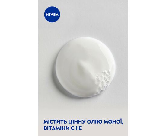 Гель для душа Nivea Крем и Карамболь с маслом монои 500 мл (5900017052960/9005800317892), изображение 5 Гель для душа Nivea Крем и Карамболь с маслом монои 500 мл (5900017052960/9005800317892), изображение 5