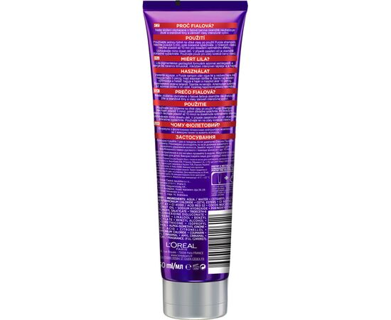 Маска для волос Elseve Color Vive Purple для осветленных и мелир. волос 150 мл (3600523912612), изображение 2 Маска для волос Elseve Color Vive Purple для осветленных и мелир. волос 150 мл (3600523912612), изображение 2
