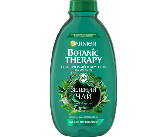 Шампунь Garnier Botanic Therapy Зелений чай, евкаліпт і цитрус 400 мл (3600541989481)