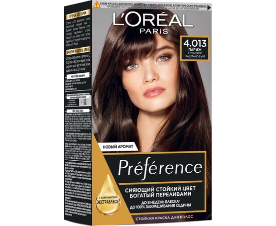Фарба для волосся L'Oreal Paris Preference 4.013 - Париж глибокий каштановий (3600521916704)