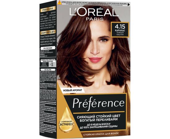 Краска для волос L'Oreal Paris Preference 4.15 - Темный каштан (3600520248912)