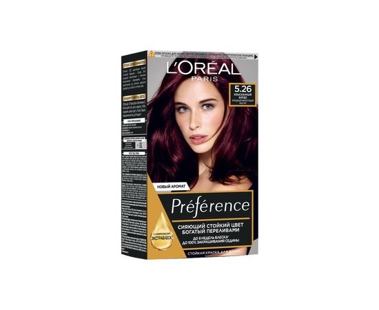 Фарба для волосся L'Oreal Paris Preference 5.26 - Холодний фіолетовий каштан (3600523421961)