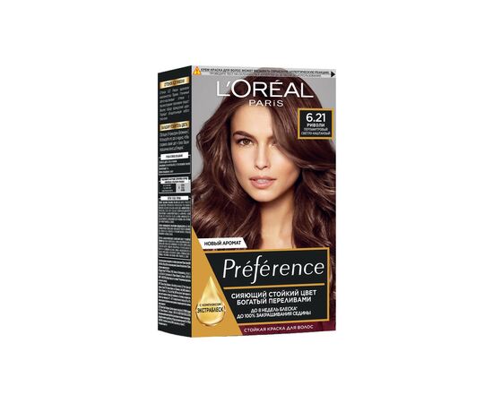 Краска для волос L'Oreal Paris Preference 6.21 - Перламутровый светло-каштановый (3600523018284)