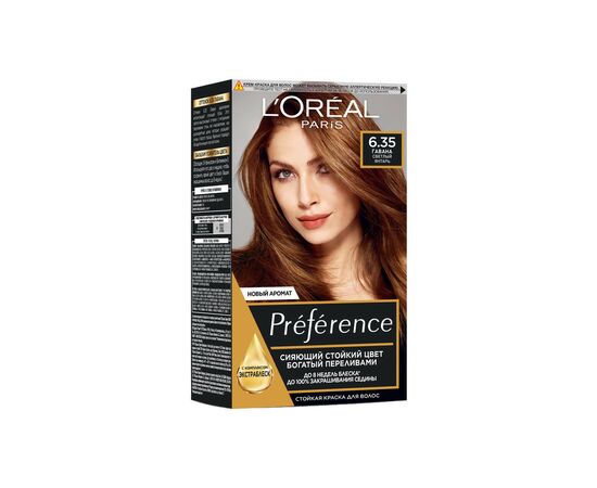 Краска для волос L'Oreal Paris Preference 6.35 - Светлый янтарь (3600520248967)