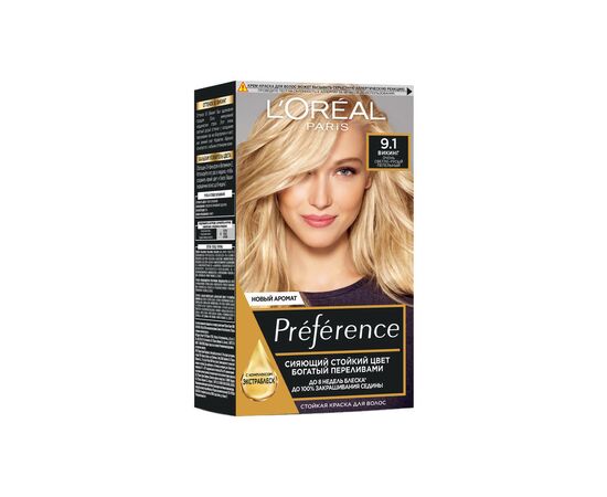 Краска для волос L'Oreal Paris Preference 9.1 - Очень светло-русый пепельный (3600520248837)