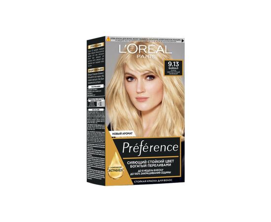 Фарба для волосся L'Oreal Paris Preference 9.13 - Дуже світло-русявий бежевий (3600520248844)