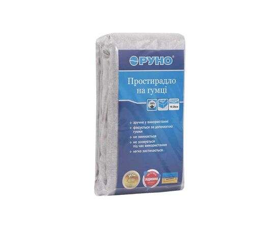 Простынь Руно бязь на резинке Grey 160х200 см (500.114У_Grey), изображение 5 Простынь Руно бязь на резинке Grey 160х200 см (500.114У_Grey), изображение 5