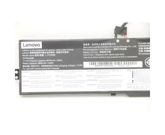 Аккумулятор для ноутбука Lenovo IdeaPad 330-15 L17C3PB0, 3970mAh (45Wh), 3cell, 11.4V, Li-io (A47669), изображение 3 Аккумулятор для ноутбука Lenovo IdeaPad 330-15 L17C3PB0, 3970mAh (45Wh), 3cell, 11.4V, Li-io (A47669), изображение 3