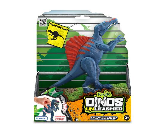 Интерактивная игрушка Dinos Unleashed серии Realistic - Спинозавр (31123S), изображение 2 Интерактивная игрушка Dinos Unleashed серии Realistic - Спинозавр (31123S), изображение 2