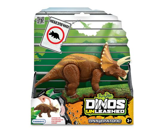 Интерактивная игрушка Dinos Unleashed серии Realistic - Трицератопс (31123TR), изображение 2 Интерактивная игрушка Dinos Unleashed серии Realistic - Трицератопс (31123TR), изображение 2