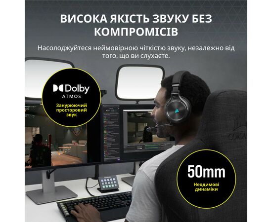 Наушники Corsair Corsair Virtuoso RGB Wireless XT (CA-9011188-EU), изображение 4 Наушники Corsair Corsair Virtuoso RGB Wireless XT (CA-9011188-EU), изображение 4