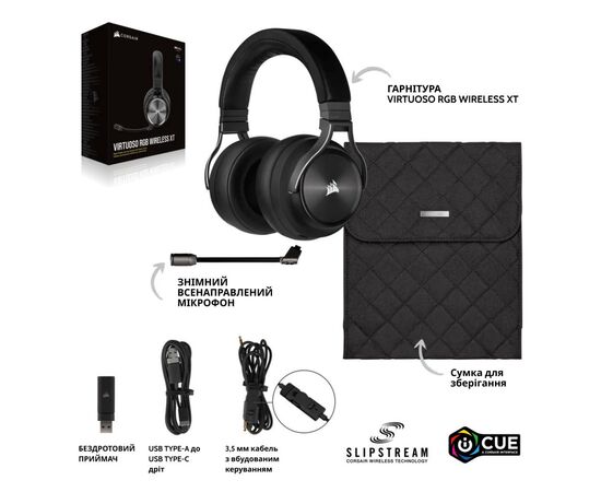 Наушники Corsair Corsair Virtuoso RGB Wireless XT (CA-9011188-EU), изображение 6 Наушники Corsair Corsair Virtuoso RGB Wireless XT (CA-9011188-EU), изображение 6