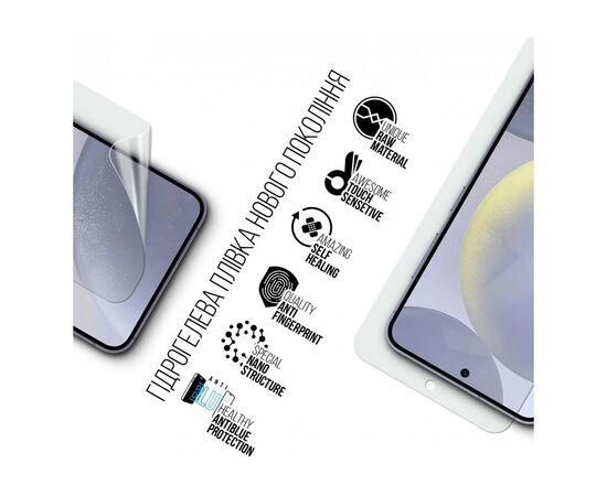 Пленка защитная Armorstandart Anti-Blue Samsung S24 (ARM72462), изображение 2